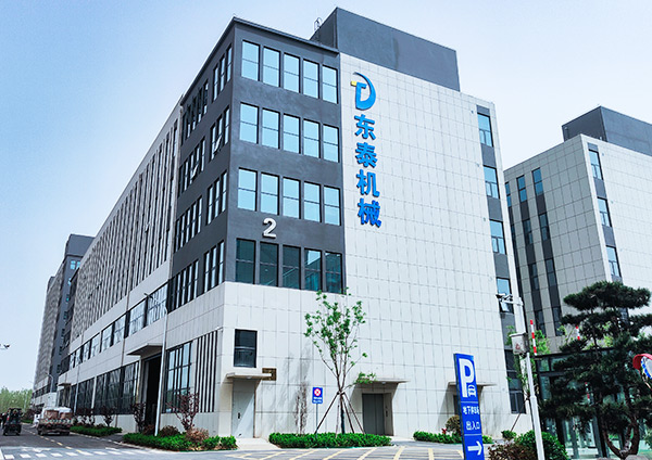 20-40公斤/袋木屑燃燒顆粒自動定量包裝秤廠家