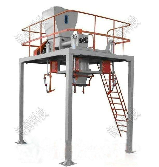 粉末噸袋包裝機