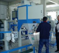 <b>�����ԄӶ������b��</b>