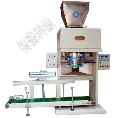 有機肥定量包裝秤