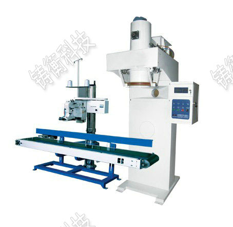 內襯不銹鋼自動包裝秤