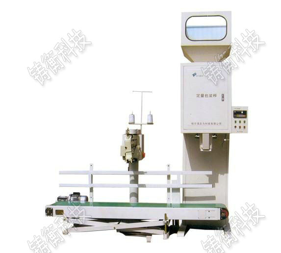 不銹鋼顆粒包裝機