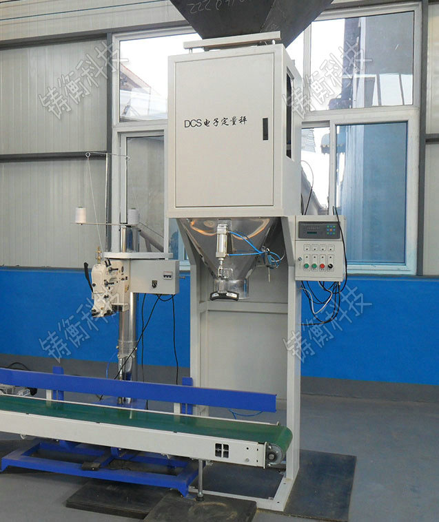 全不銹鋼包裝機