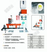 <b>�������ó���(x��)���Ԅ�(d��ng)���b��</b>