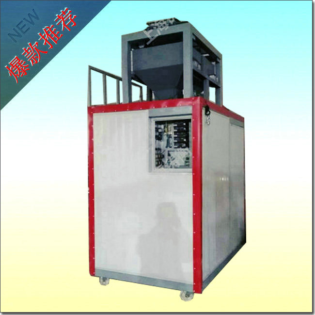 肥料包裝秤/顆粒包裝秤