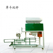 ���Ȱ��b���������u