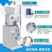 <b>ʳƷ���w���ԄӰ��b�C(j��)</b>