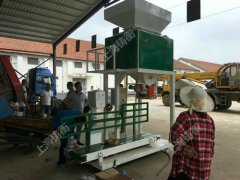 �ͺϷ��ϰ��ԄӷQ�ذ��b�Ӄr��