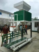 ����(y��ng)�γ��Ԅ�(d��ng)�Q�ش����w�����b��10-60����