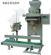 40kg����(x��)���Ԅ�(d��ng)���b�ӽ�B